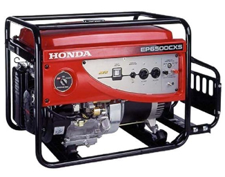Generadores Electricos Honda EP 6500 a Gasolina generadores de electricidad con motor de gasolina