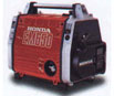 Generadores Electricos Portatiles Honda EM650